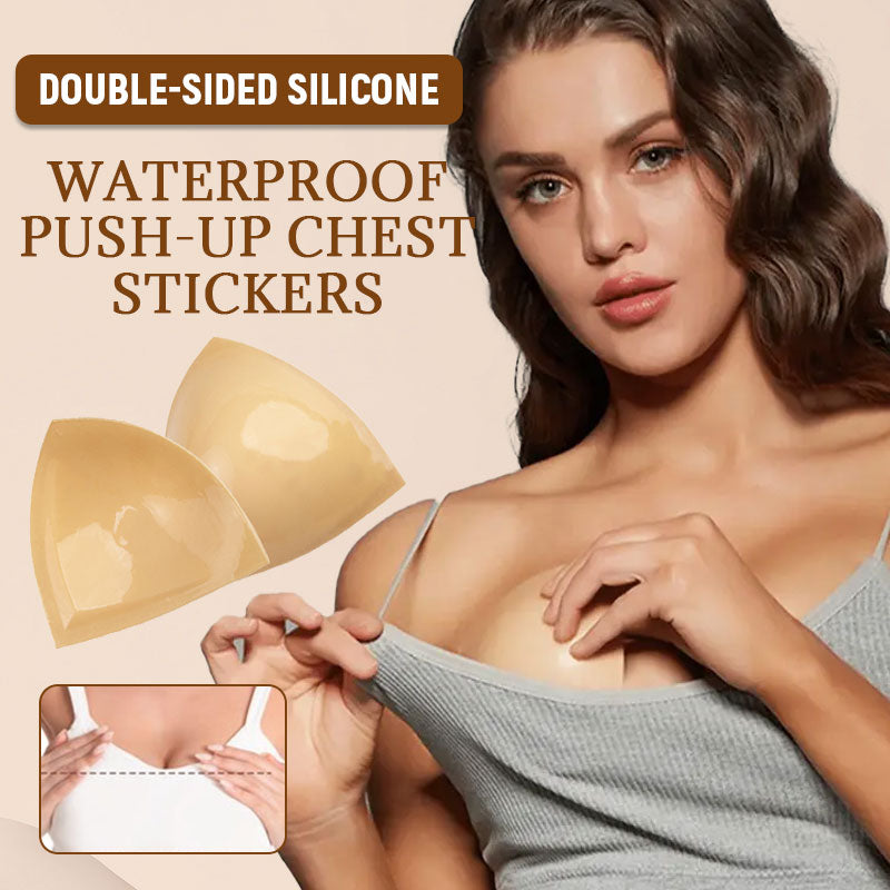 🌸【Invisible Lift】"SilkPeak" Push-Up Brustpads – Unsichtbar & Wasserdicht!