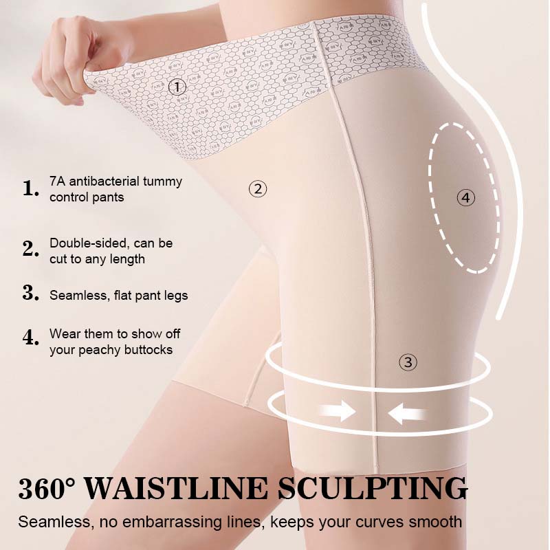 ❄️Drei-in-Eins-Unterwäsche: Sicherheit + Bauchstütze + unsichtbar